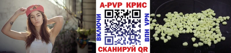Где купить наркоту Буй ГАШ  Амфетамин  Меф  Канабис 