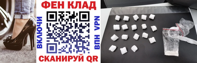 АМФЕТАМИН VHQ  Буй 