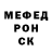 МЕТАДОН VHQ Amir Salvador