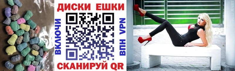 Экстази бентли  Буй 