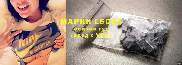 кокаин колумбия Богданович