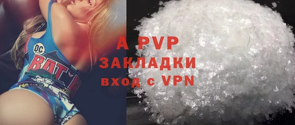 кокаин колумбия Богданович