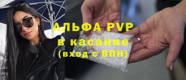 гидропоника Богородск