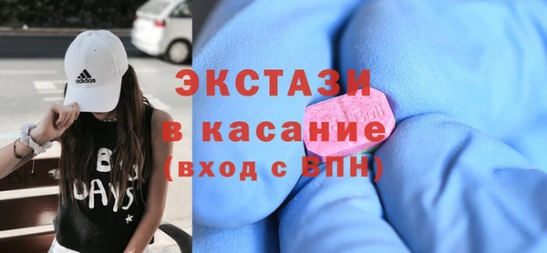 кокаин колумбия Богданович