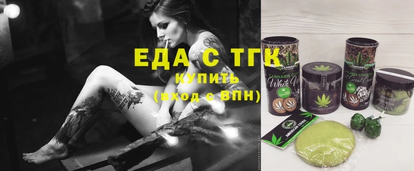 MESCALINE Майский