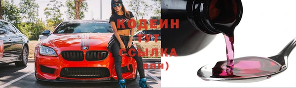 гидропоника Богородск