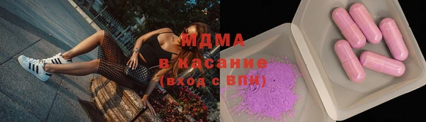 марихуана Магадан