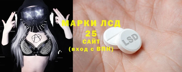 каннабис Богородицк