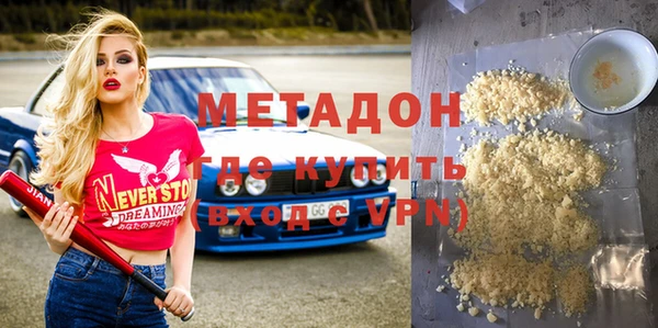 гидропоника Богородск