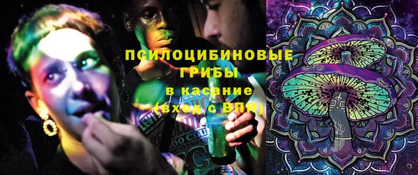 кокаин колумбия Богданович