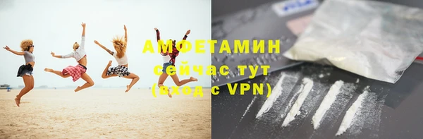 синтетический гашиш Белоозёрский
