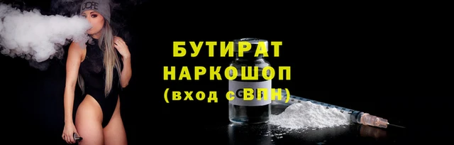 кокаин колумбия Богданович