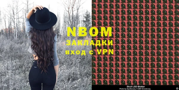 кокаин колумбия Богданович