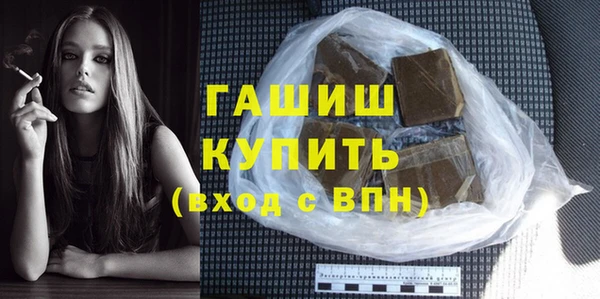 дурь Беломорск
