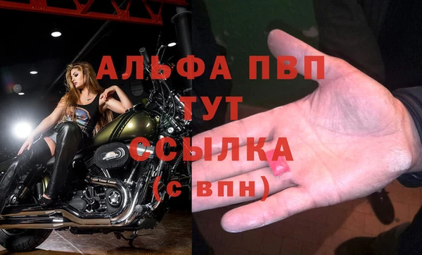 гидропоника Богородск