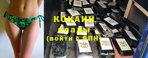 дурь Беломорск