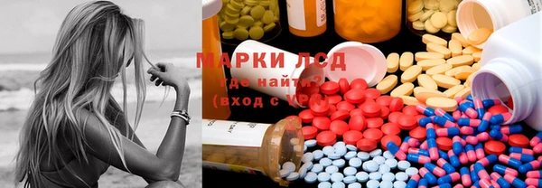 дурь Беломорск