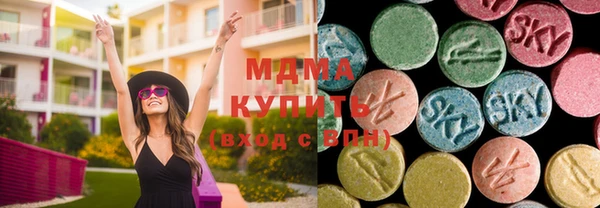 гидропоника Богородск