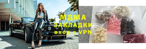 дурь Беломорск