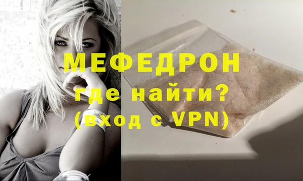 дурь Беломорск