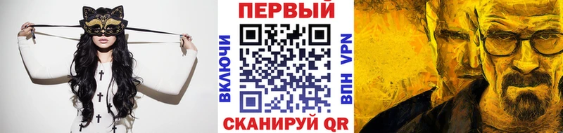 KRAKEN маркетплейс  Буй  МЕТАМФЕТАМИН мет 